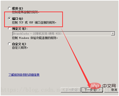 介紹iis搭建簡單網(wǎng)站