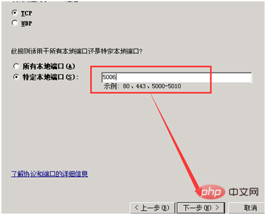 介紹iis搭建簡單網(wǎng)站