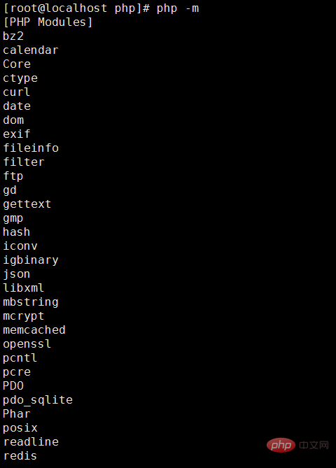 yum如何安裝最新版php7
