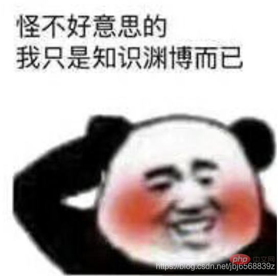 不可错过的从原型到原型链，修炼JavaScript内功