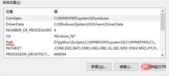 企业微信截图_20200613135149.jpg