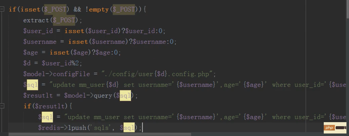 PHP結合MySQL完成千萬級數據處理