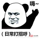 マインドマップ+コード例でスコープからスコープチェーンまでの知識ポイントが一目瞭然!