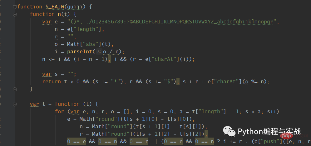 Cryptage coulissant inversé Crawler JS (2)