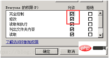 介紹iis搭建簡單網(wǎng)站