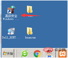 介紹iis搭建簡單網(wǎng)站