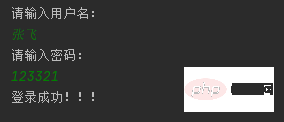 了解SQL注入及如何解决