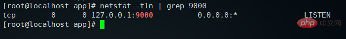 php7如何源碼編譯安裝