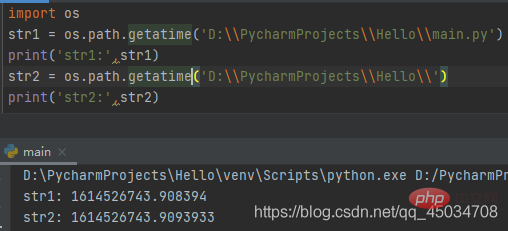 Python详解os模块和shutil模块