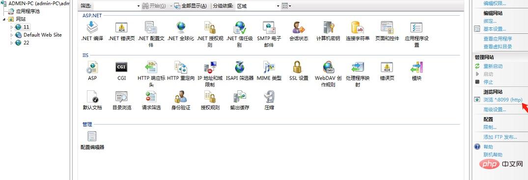 一起學(xué)習(xí)IIS部署，發(fā)布網(wǎng)站