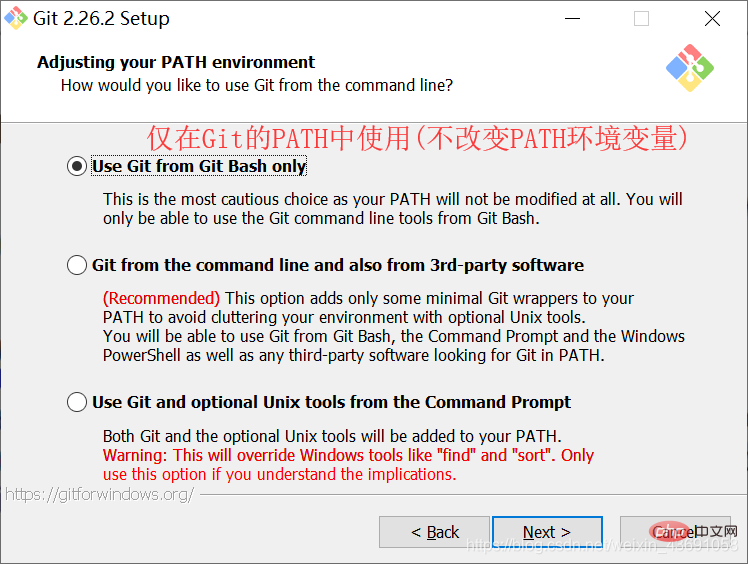 介紹Git&amp;GitHub 版本控制