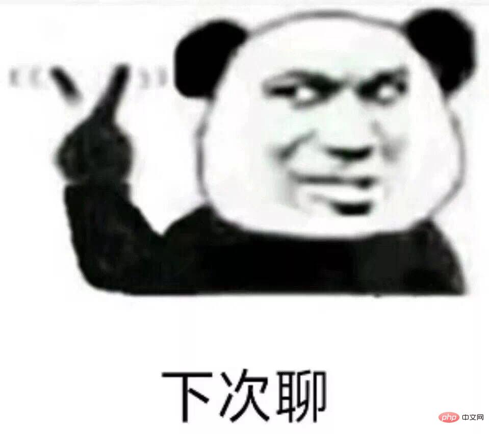 解决一次i++引发的bug