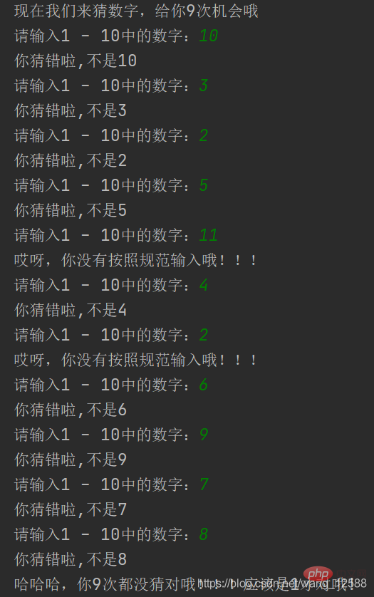 詳解python列表