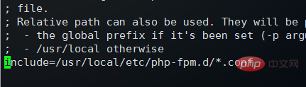 php7如何源碼編譯安裝
