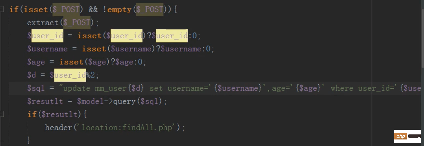 PHP結合MySQL完成千萬級數據處理