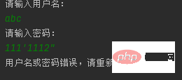 了解SQL注入及如何解决