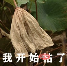 详解this指向，让你一篇搞懂this、call、apply