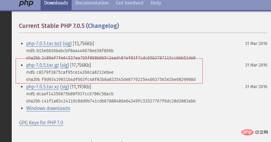 php7如何源碼編譯安裝