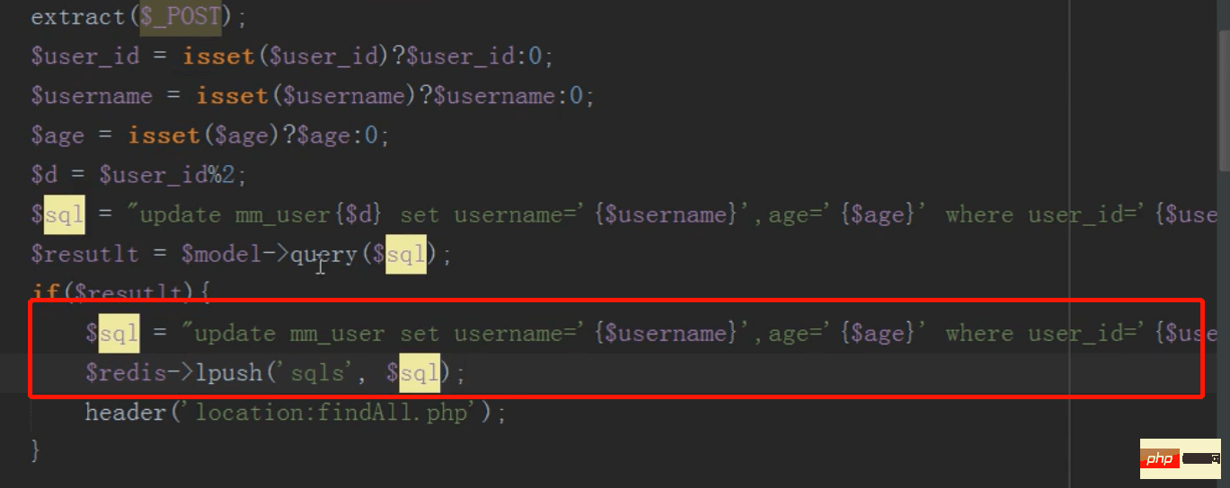 PHP結合MySQL完成千萬級數據處理