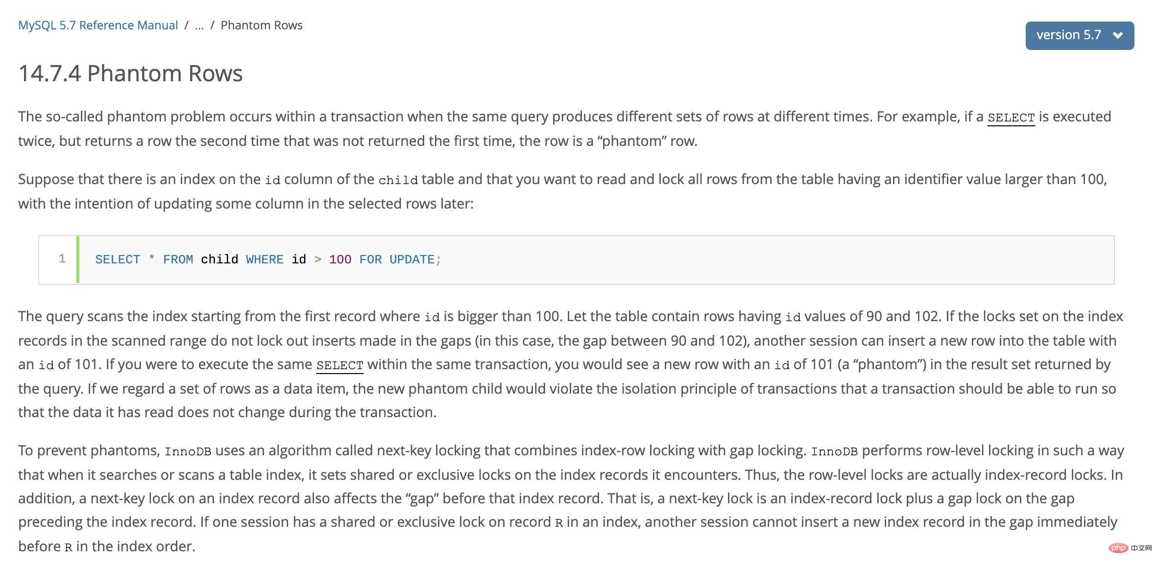 對MySQL鎖、事務、MVCC的簡單認識