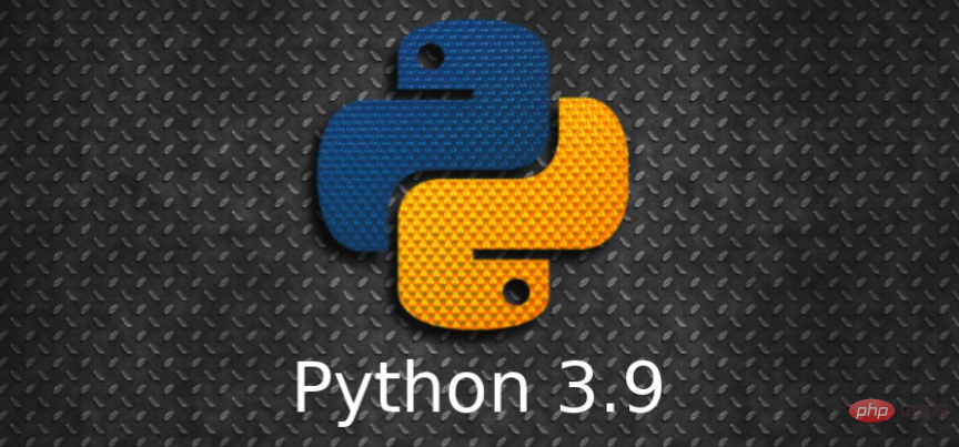 Python 3.9，来了