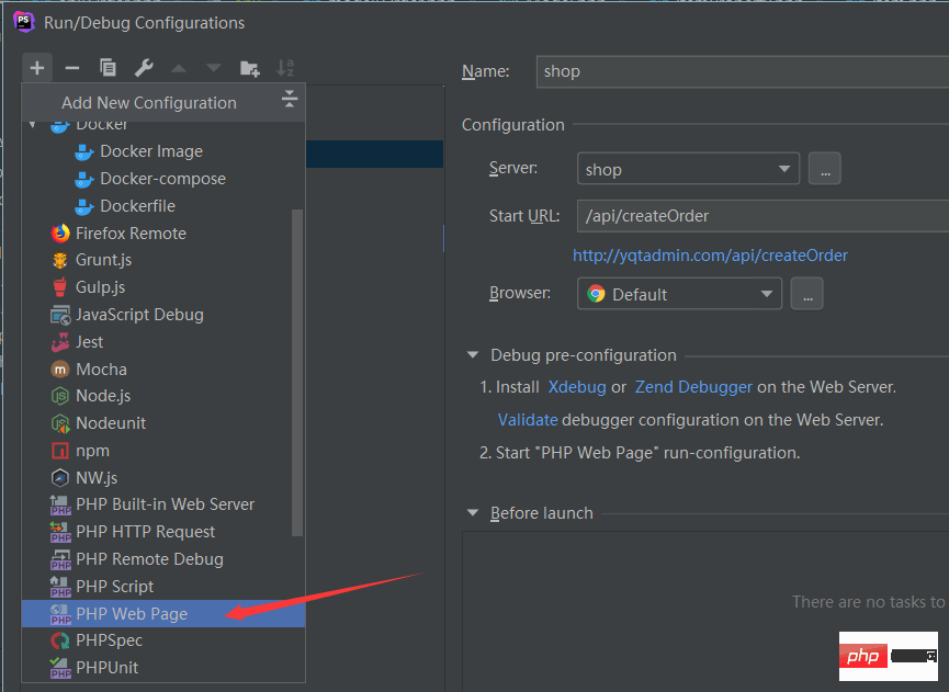 phpstorm 如何使用 Xdebug 调试代码