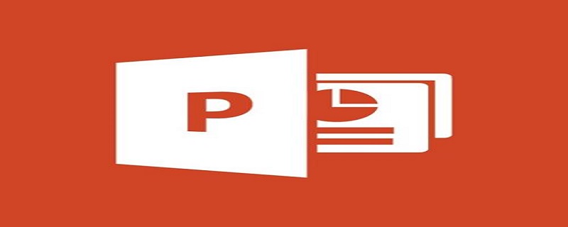 ppt平滑切换插件怎么使用？