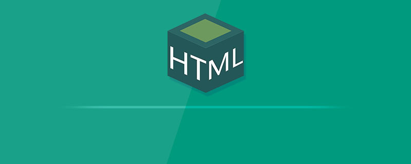 html中字体如何实现加粗（方法介绍）