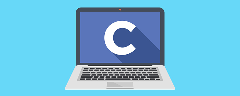 c程序中宏展开是在什么时候进行的?