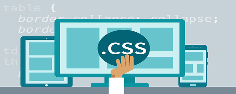 Discuss in detail the flex layout of CSS (picture and text introduction)