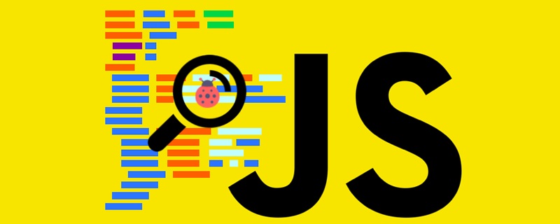 史上最全的js、jQuery面试题