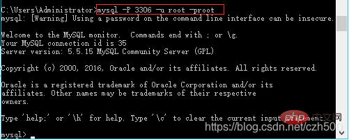 如何登錄mysql數(shù)據(jù)庫