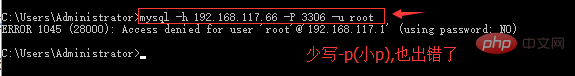 如何登錄mysql數(shù)據(jù)庫