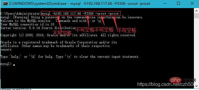 如何登錄mysql數(shù)據(jù)庫