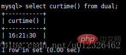 mysql如何獲取當(dāng)前時間