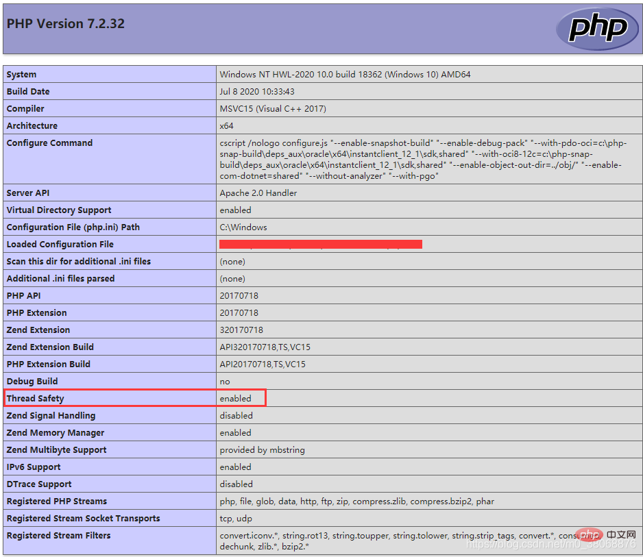 win10下php如何安裝seaslog擴(kuò)展