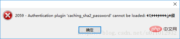 Navicat如何能連接MySQL
