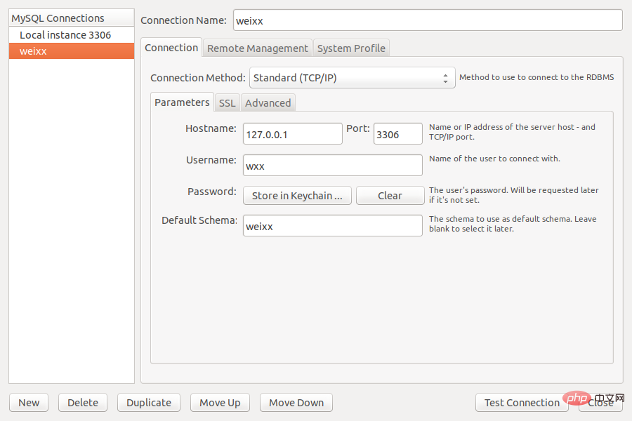 Ubuntu18.04如何安裝MySQL