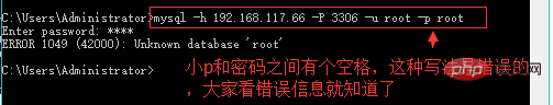 如何登錄mysql數(shù)據(jù)庫