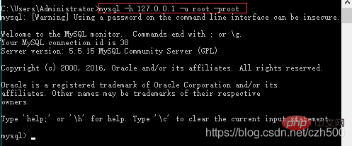 如何登錄mysql數(shù)據(jù)庫