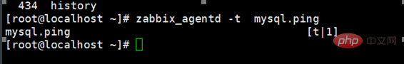 如何使用zabbix監控mysql