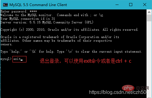 如何登錄mysql數(shù)據(jù)庫
