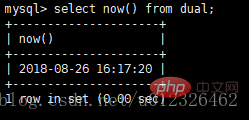 mysql如何獲取當(dāng)前時間