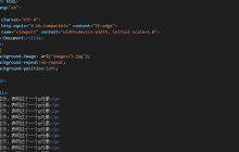 一招搞定css定位元素的背景图像