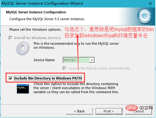 如何登錄mysql數(shù)據(jù)庫