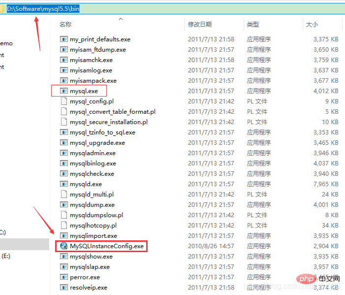 如何登錄mysql數(shù)據(jù)庫