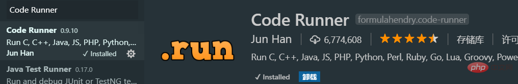 Code Runner