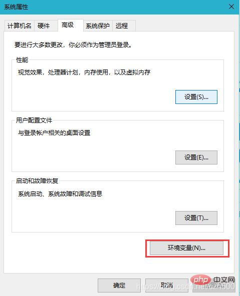 如何登錄mysql數(shù)據(jù)庫