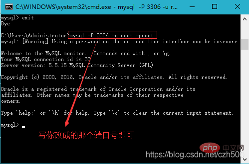 如何登錄mysql數(shù)據(jù)庫