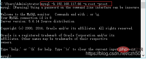 如何登錄mysql數(shù)據(jù)庫